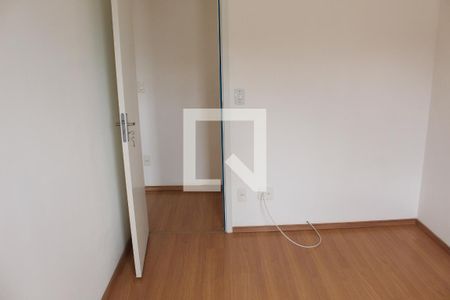 Apartamento para alugar com 2 quartos, 46m² em Petrópolis, Cotia