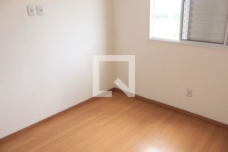 Apartamento para alugar com 2 quartos, 46m² em Petrópolis, Cotia
