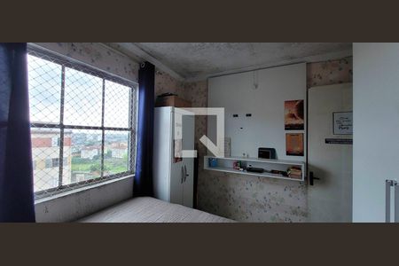 Apartamento para alugar com 2 quartos, 55m² em Fazenda Itaim, Itaquaquecetuba