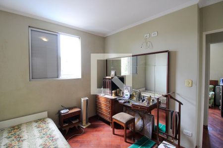 Quarto 1 de apartamento para alugar com 2 quartos, 45m² em Jardim Pinheiros, São Paulo