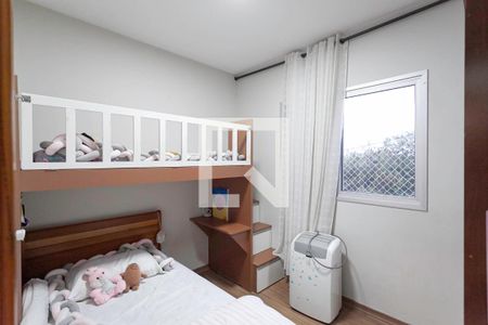 Quarto de apartamento para alugar com 2 quartos, 194m² em Ouro Preto, Belo Horizonte