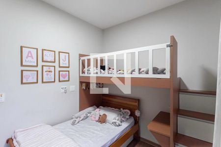 Quarto de apartamento para alugar com 2 quartos, 194m² em Ouro Preto, Belo Horizonte
