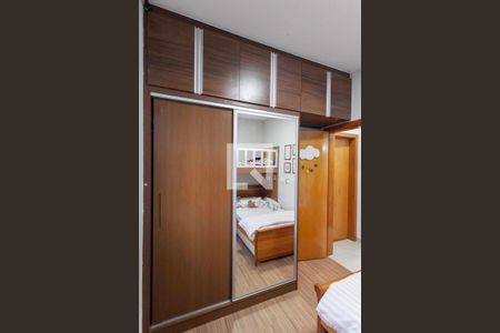 Quarto de apartamento para alugar com 2 quartos, 194m² em Ouro Preto, Belo Horizonte