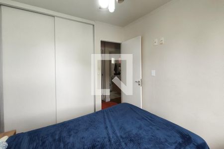 Quarto 1 de apartamento para alugar com 2 quartos, 58m² em Jardim Novo Campos Eliseos, Campinas