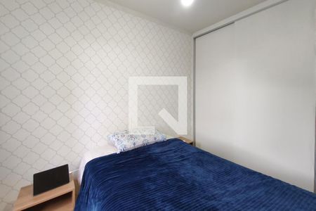 Quarto 1 de apartamento para alugar com 2 quartos, 58m² em Jardim Novo Campos Eliseos, Campinas