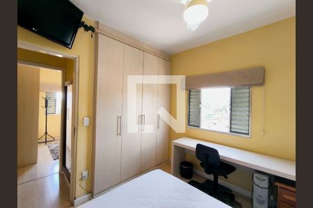 Apartamento à venda com 2 quartos, 54m² em Jardim Quintas das Videiras, Jundiaí