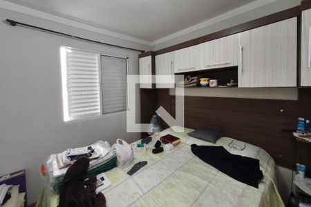 Quarto 2 de apartamento à venda com 2 quartos, 48m² em Jardim do Lago, Campinas