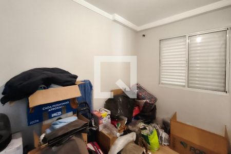 Quarto 1 de apartamento à venda com 2 quartos, 48m² em Jardim do Lago, Campinas