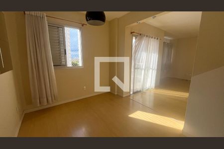 Apartamento para alugar com 2 quartos, 82m² em Vila Brandina, Campinas