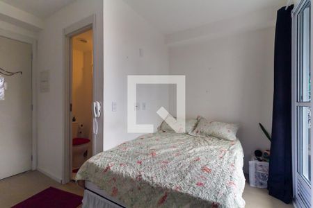 Quarto de apartamento para alugar com 1 quarto, 18m² em Vila Santa Clara, São Paulo