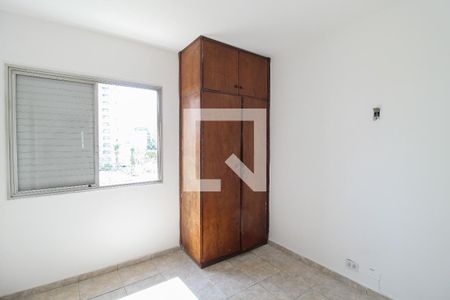 Quarto 1 de apartamento para alugar com 2 quartos, 120m² em Butantã, São Paulo