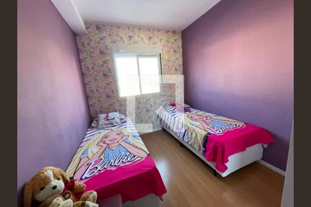 Quarto 1 de apartamento para alugar com 2 quartos, 49m² em Recanto Vista Alegre, Cotia