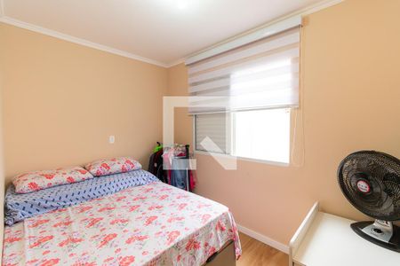 Quarto 1 de casa de condomínio à venda com 3 quartos, 112m² em Vila Santa Clara, São Paulo