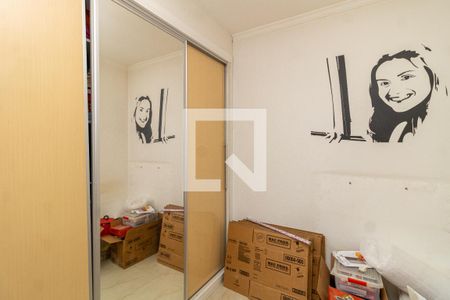 Quarto de apartamento à venda com 2 quartos, 63m² em Carandiru, São Paulo