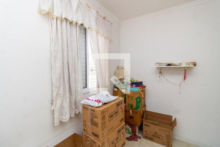 Quarto de apartamento à venda com 2 quartos, 63m² em Carandiru, São Paulo