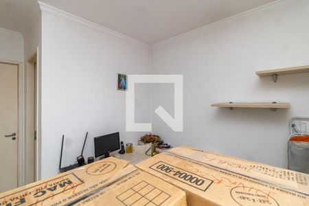 Suíte de apartamento à venda com 2 quartos, 63m² em Carandiru, São Paulo