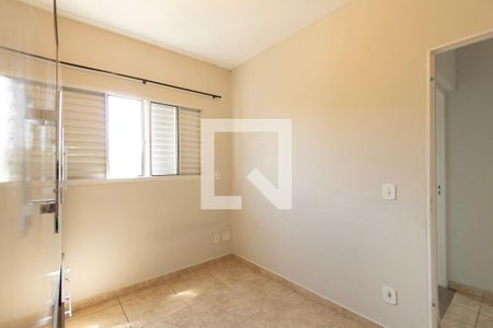 Quarto 1 de apartamento para alugar com 2 quartos, 51m² em Aparecidinha, Sorocaba