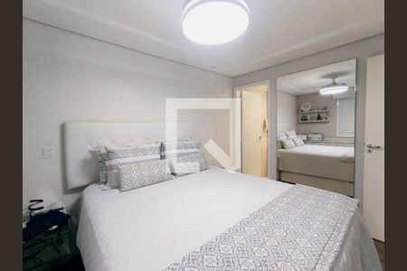 Quarto 1 - Suíte de apartamento à venda com 2 quartos, 73m² em Engordadouro, Jundiaí