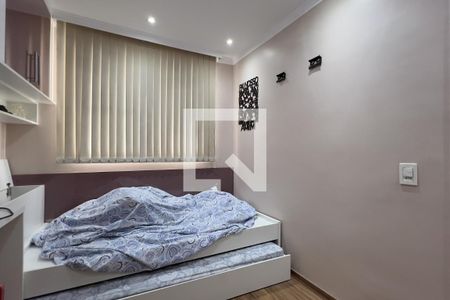 Quarto 1 de apartamento para alugar com 2 quartos, 40m² em Vila Nova Bonsucesso, Guarulhos