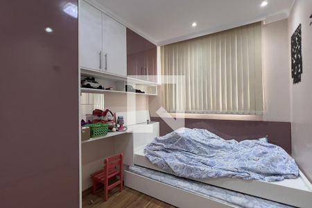 Quarto 1 de apartamento para alugar com 2 quartos, 40m² em Vila Nova Bonsucesso, Guarulhos