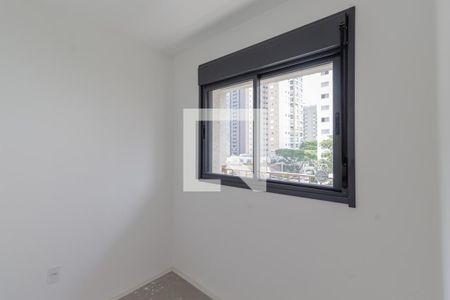 Quarto de kitnet/studio para alugar com 2 quartos, 40m² em Vila Olímpia, São Paulo