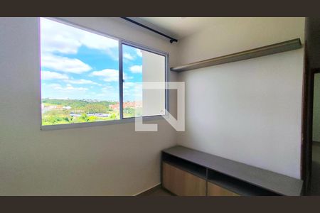 Apartamento para alugar com 2 quartos, 44m² em Jardim Ypê, Paulínia