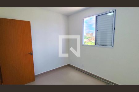 Apartamento para alugar com 2 quartos, 44m² em Jardim Ypê, Paulínia