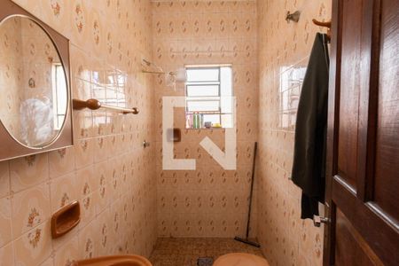 Casa1 - Banheiro de casa à venda com 4 quartos, 300m² em Santa Helena, Belo Horizonte