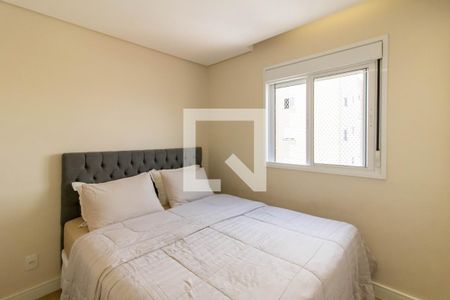 Suíte de apartamento à venda com 2 quartos, 55m² em Vila Sao Joao, Guarulhos