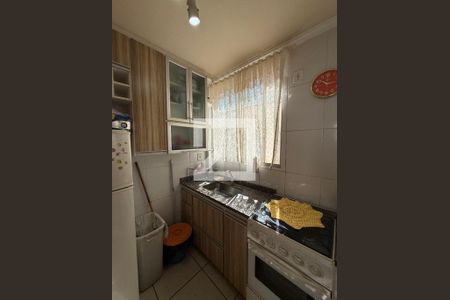 Apartamento à venda com 3 quartos, 176m² em Itamarati, Belo Horizonte
