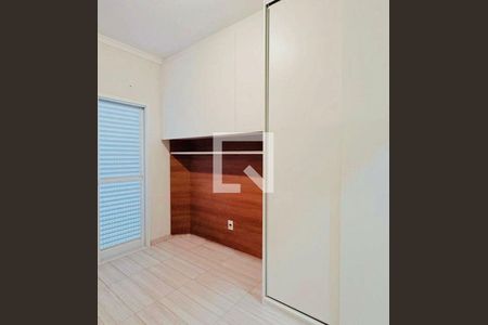 Casa à venda com 3 quartos, 81m² em Cupecê, São Paulo