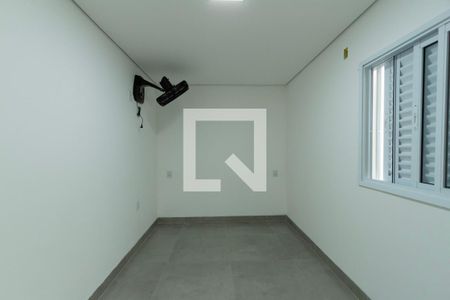 Suíte de casa para alugar com 2 quartos, 288m² em Vila Odin, Sorocaba