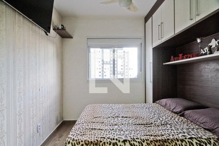 Suíte de apartamento à venda com 3 quartos, 75m² em Jardim Felicidade (zona Oeste), São Paulo