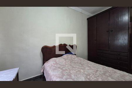 Quarto de casa para alugar com 4 quartos, 329m² em Vila Curuçá, Santo André