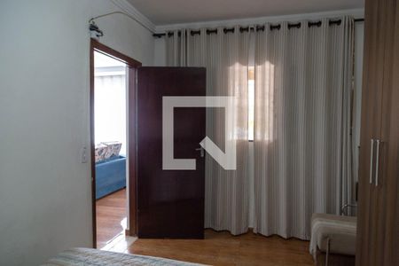 Quarto 1 de casa para alugar com 2 quartos, 300m² em Parque Continental Ii, Guarulhos