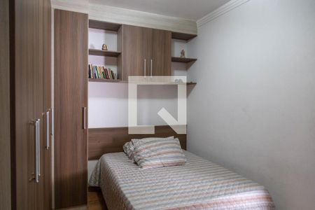 Quarto 1 de casa para alugar com 2 quartos, 300m² em Parque Continental Ii, Guarulhos