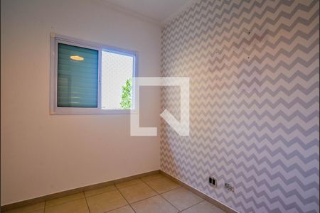 Quarto 1 de apartamento para alugar com 2 quartos, 120m² em Vila Eldizia, Santo André