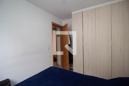 Quarto 1 de apartamento para alugar com 2 quartos, 43m² em Alto da Lapa, São Paulo