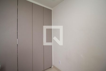 Quarto 1 de apartamento para alugar com 2 quartos, 43m² em Alto da Lapa, São Paulo