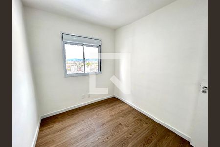 Quarto 1 de apartamento para alugar com 2 quartos, 55m² em Vila das Bandeiras, Guarulhos