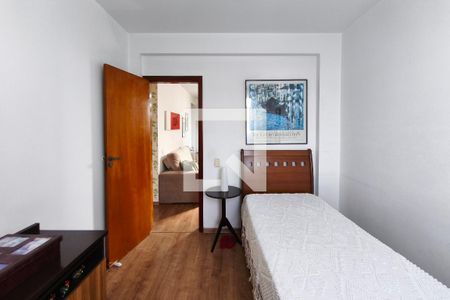 Quarto 1 de apartamento à venda com 2 quartos, 75m² em Jardim Leonor, Campinas