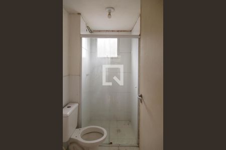 Apartamento para alugar com 2 quartos, 48m² em Água Chata, Guarulhos