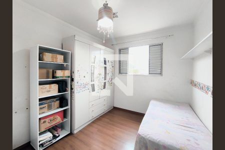Quarto 2 de casa à venda com 4 quartos, 190m² em Vila Sao Paulo, Jundiaí