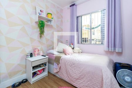 Suíte 1 de casa à venda com 3 quartos, 150m² em Vila Ernesto, São Paulo