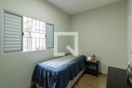 Quarto 1 de casa para alugar com 2 quartos, 80m² em Jardim Adriana, Guarulhos