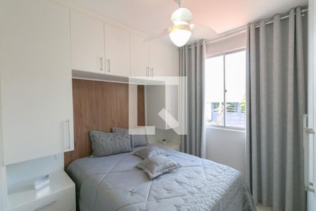 Apartamento para alugar com 2 quartos, 45m² em Paquetá, Belo Horizonte