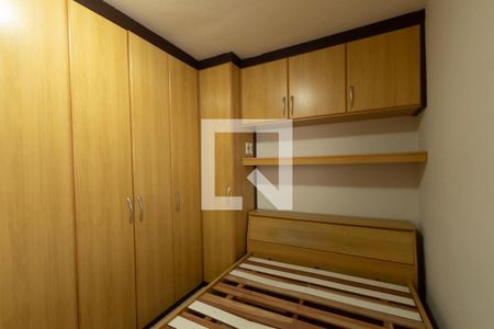 Quarto 2 de apartamento para alugar com 2 quartos, 50m² em Jardim Sandra, Sorocaba