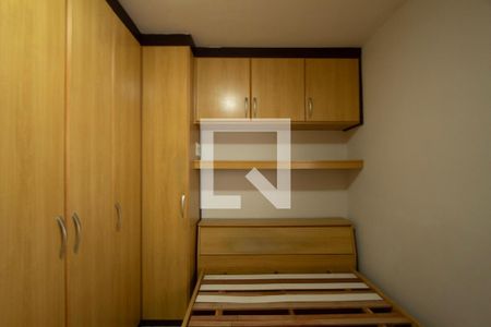 Quarto 2 de apartamento para alugar com 2 quartos, 50m² em Jardim Sandra, Sorocaba