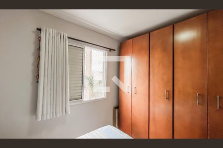 Quarto 1 de apartamento à venda com 2 quartos, 50m² em Vila Paranagua, São Paulo