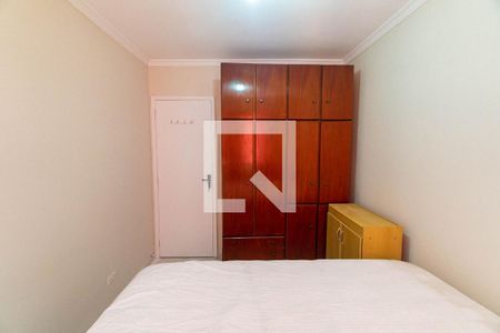 Quarto 1 de apartamento à venda com 2 quartos, 60m² em Cidade Ademar, São Paulo